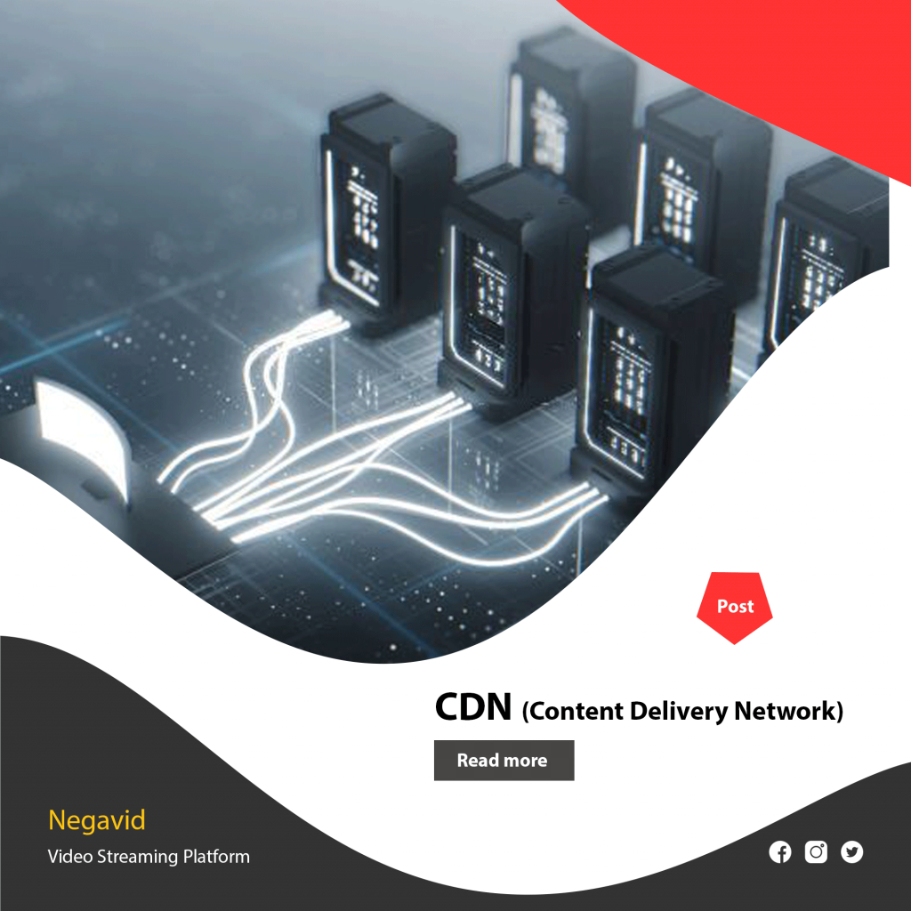 شبکه توزیع محتوا یا CDN چیست