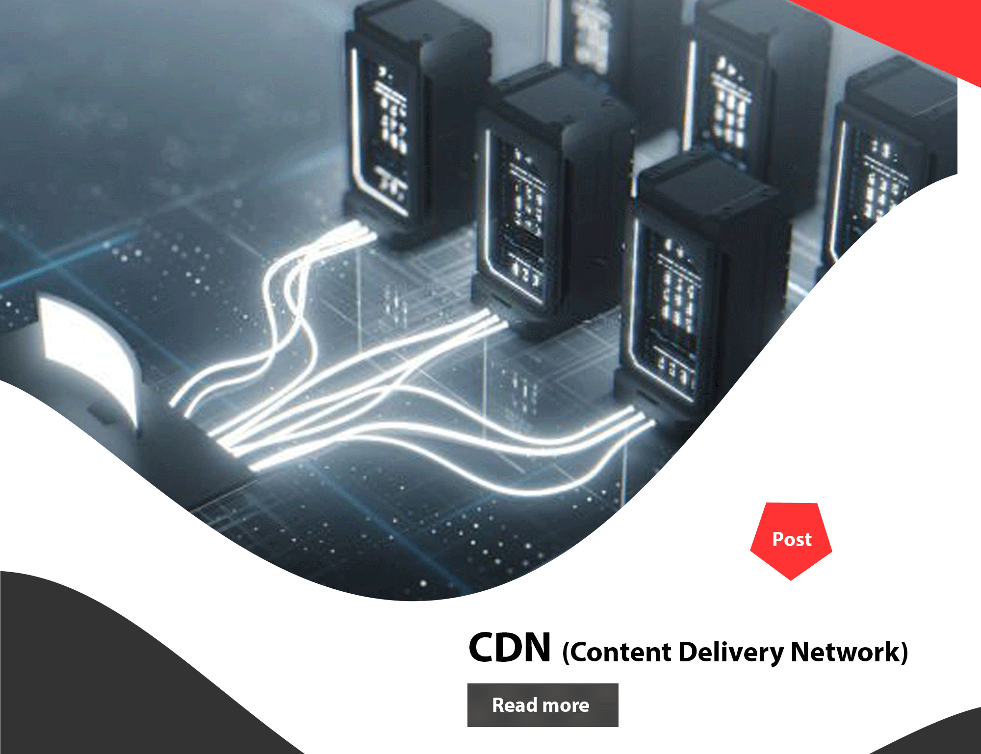 شبکه توزیع محتوا یا CDN چیست و چه کاربردی دارد